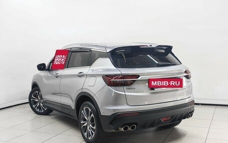Geely Coolray I, 2020 год, 1 599 000 рублей, 2 фотография