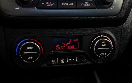 KIA Rio III рестайлинг, 2012 год, 849 000 рублей, 13 фотография