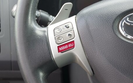 Toyota Auris II, 2008 год, 703 500 рублей, 15 фотография