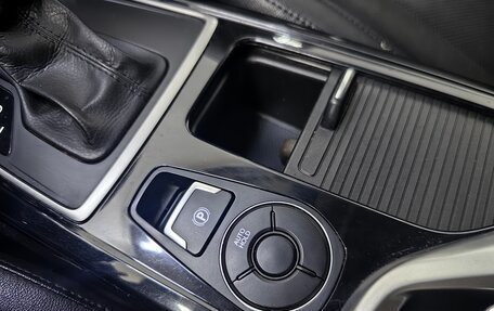 Hyundai i40 I рестайлинг, 2014 год, 1 079 000 рублей, 17 фотография