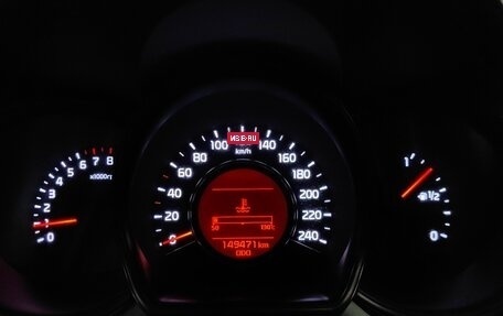 KIA cee'd III, 2015 год, 1 089 000 рублей, 10 фотография