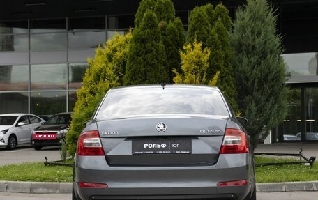 Skoda Octavia, 2015 год, 1 245 000 рублей, 6 фотография