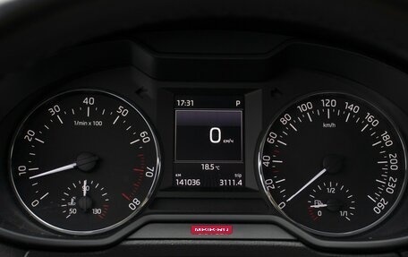 Skoda Octavia, 2015 год, 1 245 000 рублей, 11 фотография