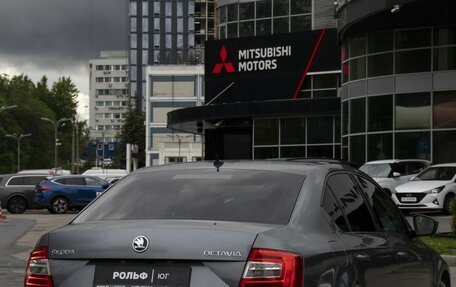 Skoda Octavia, 2015 год, 1 245 000 рублей, 21 фотография