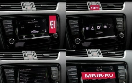 Skoda Octavia, 2015 год, 1 245 000 рублей, 13 фотография