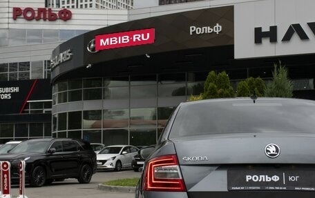 Skoda Octavia, 2015 год, 1 245 000 рублей, 26 фотография