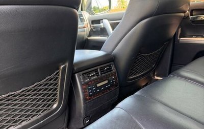 Toyota Land Cruiser 200, 2015 год, 3 300 000 рублей, 1 фотография