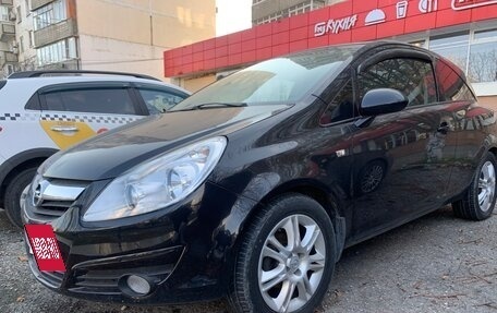 Opel Corsa D, 2008 год, 600 000 рублей, 8 фотография