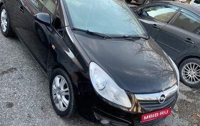 Opel Corsa D, 2008 год, 600 000 рублей, 1 фотография