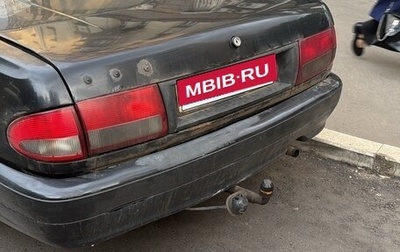ГАЗ 31105 «Волга», 2004 год, 180 000 рублей, 1 фотография