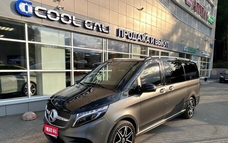 Mercedes-Benz V-Класс, 2020 год, 8 490 000 рублей, 1 фотография