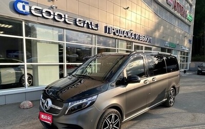 Mercedes-Benz V-Класс, 2020 год, 8 490 000 рублей, 1 фотография