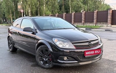 Opel Astra H, 2008 год, 499 900 рублей, 1 фотография