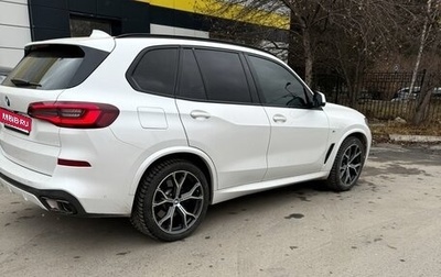 BMW X5, 2020 год, 3 400 000 рублей, 1 фотография