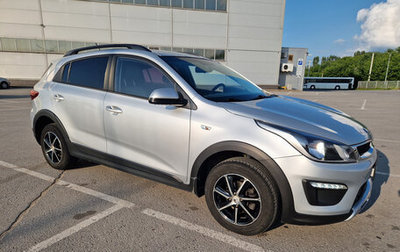 KIA Rio IV, 2020 год, 1 740 000 рублей, 1 фотография