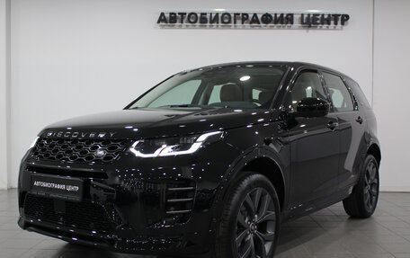 Land Rover Discovery Sport I рестайлинг, 2025 год, 6 290 000 рублей, 1 фотография