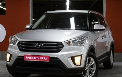 Hyundai Creta I рестайлинг, 2019 год, 1 349 000 рублей, 1 фотография