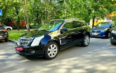 Cadillac SRX II рестайлинг, 2010 год, 980 000 рублей, 1 фотография