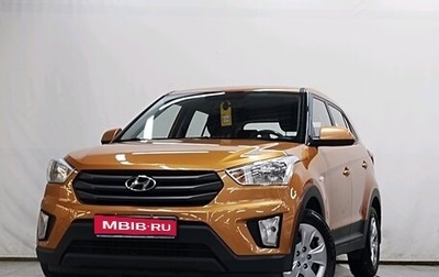 Hyundai Creta I рестайлинг, 2018 год, 1 575 000 рублей, 1 фотография