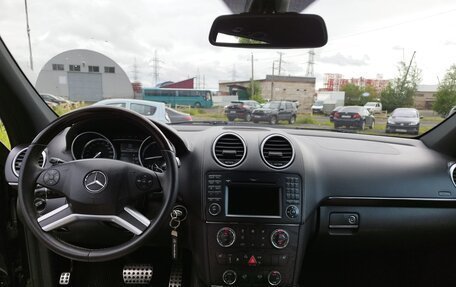 Mercedes-Benz GL-Класс, 2012 год, 1 500 000 рублей, 14 фотография