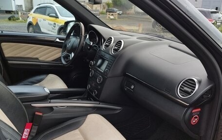 Mercedes-Benz GL-Класс, 2012 год, 1 500 000 рублей, 8 фотография