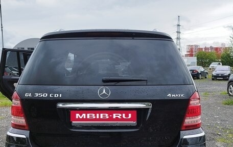 Mercedes-Benz GL-Класс, 2012 год, 1 500 000 рублей, 13 фотография
