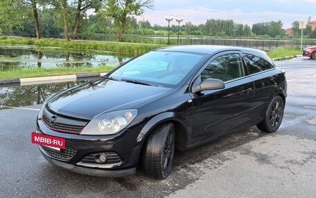 Opel Astra H, 2008 год, 499 900 рублей, 5 фотография