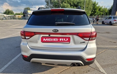 KIA Rio IV, 2020 год, 1 740 000 рублей, 2 фотография