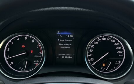 Toyota Camry, 2021 год, 2 649 000 рублей, 9 фотография