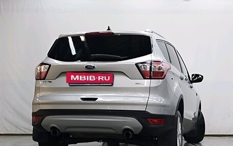 Ford Kuga III, 2018 год, 1 500 000 рублей, 3 фотография