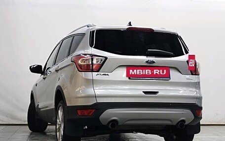 Ford Kuga III, 2018 год, 1 500 000 рублей, 4 фотография