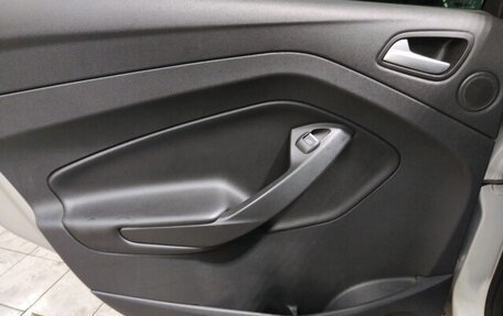 Ford Kuga III, 2018 год, 1 500 000 рублей, 15 фотография
