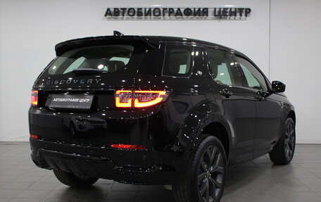 Land Rover Discovery Sport I рестайлинг, 2025 год, 6 290 000 рублей, 4 фотография