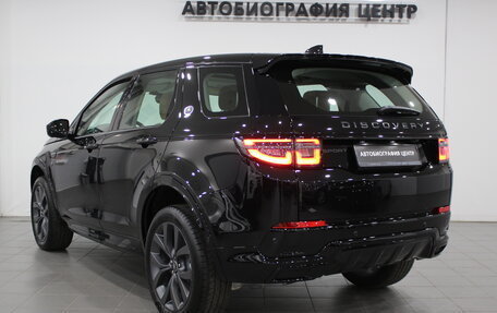 Land Rover Discovery Sport I рестайлинг, 2025 год, 6 290 000 рублей, 6 фотография