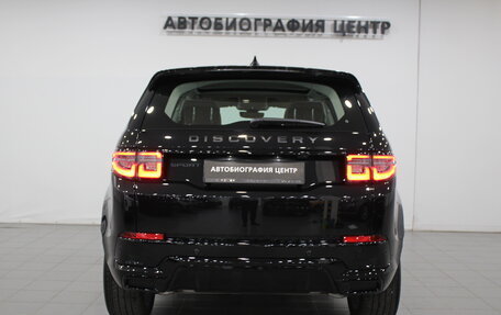 Land Rover Discovery Sport I рестайлинг, 2025 год, 6 290 000 рублей, 5 фотография