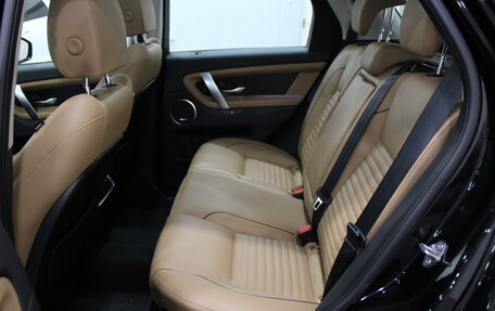 Land Rover Discovery Sport I рестайлинг, 2025 год, 6 290 000 рублей, 24 фотография
