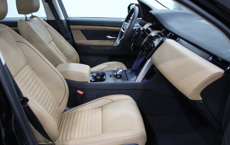 Land Rover Discovery Sport I рестайлинг, 2025 год, 6 290 000 рублей, 31 фотография
