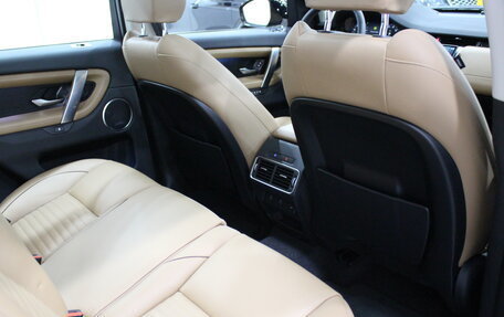 Land Rover Discovery Sport I рестайлинг, 2025 год, 6 290 000 рублей, 29 фотография