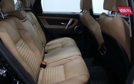 Land Rover Discovery Sport I рестайлинг, 2025 год, 6 290 000 рублей, 28 фотография