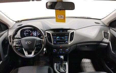 Hyundai Creta I рестайлинг, 2018 год, 1 575 000 рублей, 8 фотография