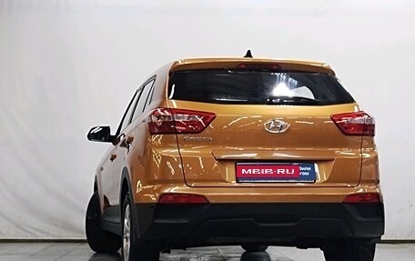 Hyundai Creta I рестайлинг, 2018 год, 1 575 000 рублей, 4 фотография