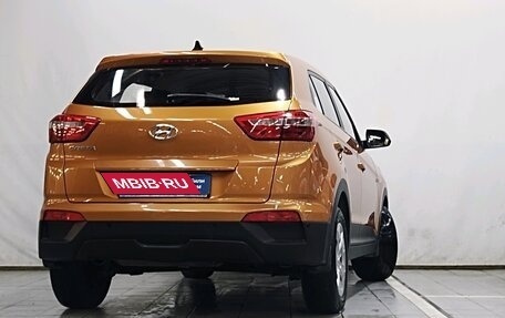Hyundai Creta I рестайлинг, 2018 год, 1 575 000 рублей, 3 фотография