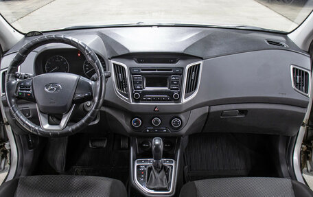 Hyundai Creta I рестайлинг, 2019 год, 1 349 000 рублей, 14 фотография