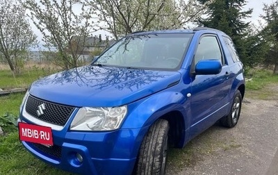 Suzuki Grand Vitara, 2005 год, 600 000 рублей, 1 фотография