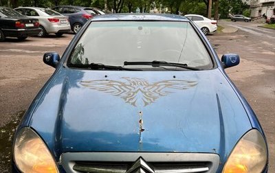 Citroen Xsara, 2000 год, 200 000 рублей, 1 фотография