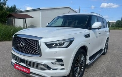 Infiniti QX80 I рестайлинг, 2018 год, 6 190 000 рублей, 1 фотография