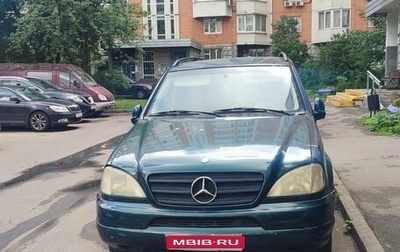 Mercedes-Benz M-Класс, 1998 год, 600 000 рублей, 1 фотография