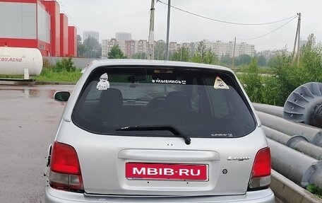 Honda Logo, 2000 год, 150 000 рублей, 1 фотография