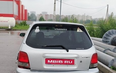 Honda Logo, 2000 год, 150 000 рублей, 1 фотография