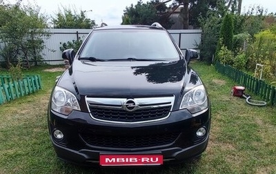 Opel Antara I, 2013 год, 1 390 000 рублей, 1 фотография